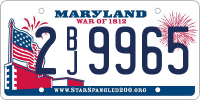 MD license plate 2BJ9965