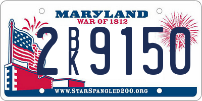 MD license plate 2BK9150