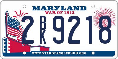 MD license plate 2BK9218
