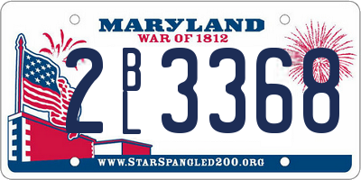 MD license plate 2BL3368