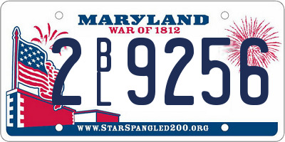 MD license plate 2BL9256