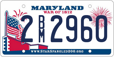 MD license plate 2BM2960