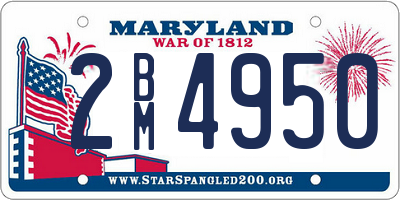 MD license plate 2BM4950