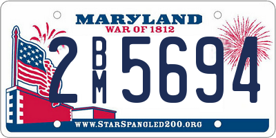 MD license plate 2BM5694