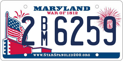 MD license plate 2BM6259