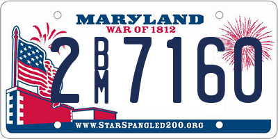 MD license plate 2BM7160