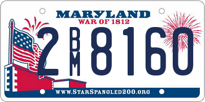 MD license plate 2BM8160