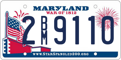 MD license plate 2BM9110