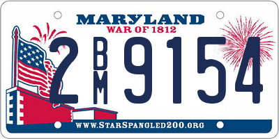 MD license plate 2BM9154
