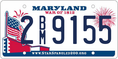 MD license plate 2BM9155