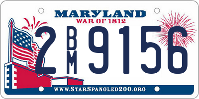 MD license plate 2BM9156