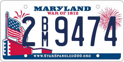MD license plate 2BM9474