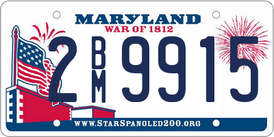 MD license plate 2BM9915