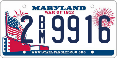 MD license plate 2BM9916