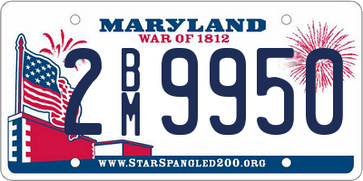 MD license plate 2BM9950