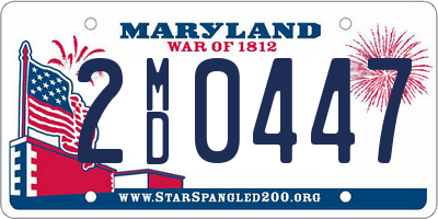 MD license plate 2MD0447