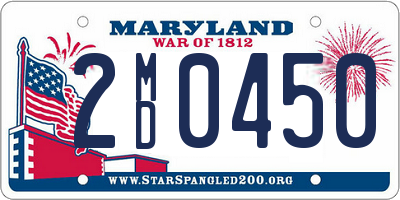 MD license plate 2MD0450