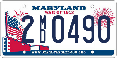 MD license plate 2MD0490