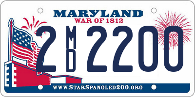 MD license plate 2MD2200