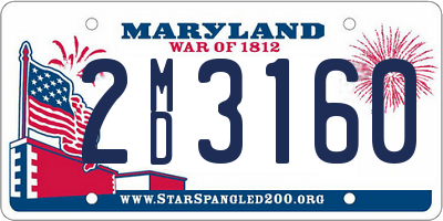 MD license plate 2MD3160