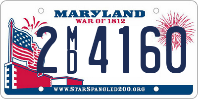 MD license plate 2MD4160