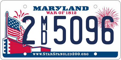 MD license plate 2MD5096