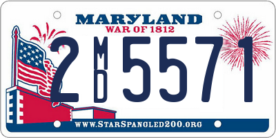 MD license plate 2MD5571