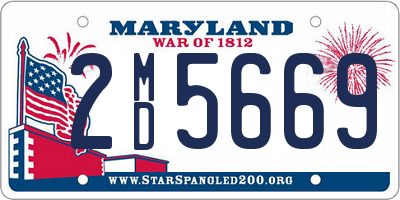 MD license plate 2MD5669