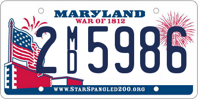 MD license plate 2MD5986