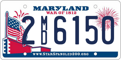 MD license plate 2MD6150