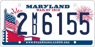 MD license plate 2MD6155