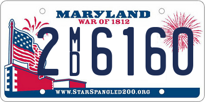 MD license plate 2MD6160