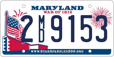 MD license plate 2MD9153