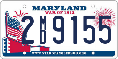 MD license plate 2MD9155