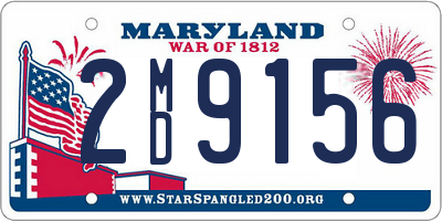 MD license plate 2MD9156