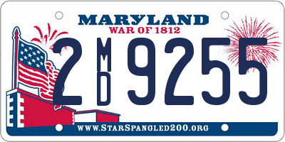 MD license plate 2MD9255