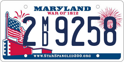 MD license plate 2MD9258