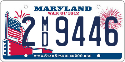 MD license plate 2MD9446