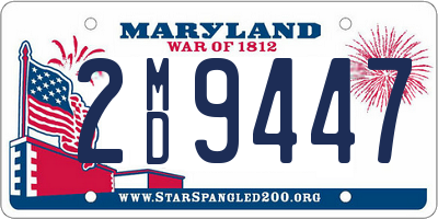 MD license plate 2MD9447