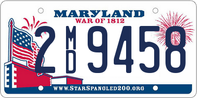 MD license plate 2MD9458