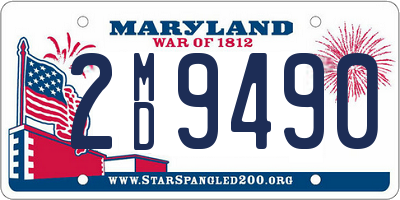 MD license plate 2MD9490