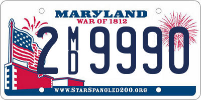 MD license plate 2MD9990