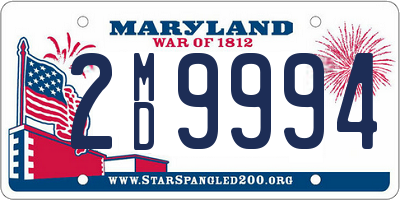 MD license plate 2MD9994