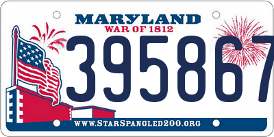 MD license plate 3958671