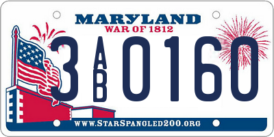 MD license plate 3AB0160