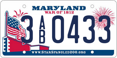 MD license plate 3AB0433