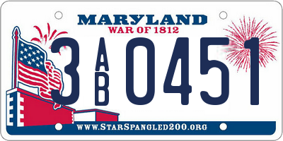 MD license plate 3AB0451