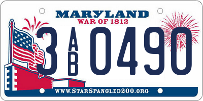 MD license plate 3AB0490