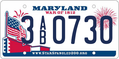 MD license plate 3AB0730