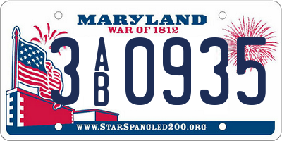 MD license plate 3AB0935